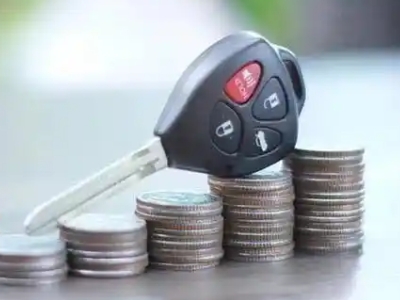 建瓯汽车抵押贷款需要些什么条件?