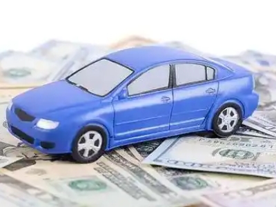 建瓯车抵贷不押车贷款行情